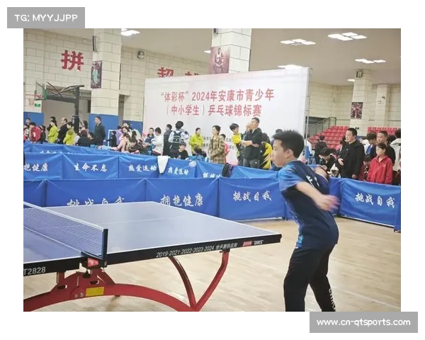 乒乓球青少年赛事涌现潜力新星 引领未来竞技格局变革 乒乓球青少年赛事涌现潜力新星 引领未来竞技格局变革