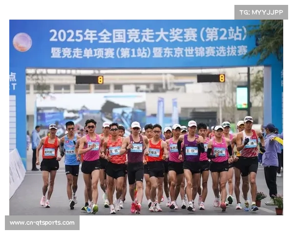 河北青少年竞走锦标赛在抚宁开赛 200米新秀争夺全运会资格 河北青少年竞走锦标赛在抚宁开赛 200米新秀争夺全运会资格