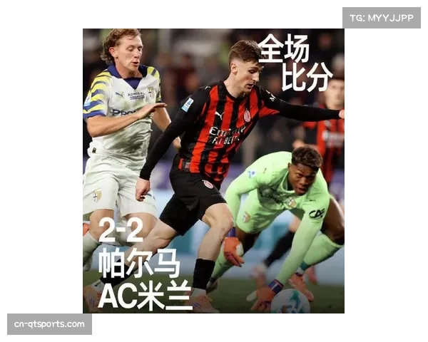 AC米兰与萨勒马克斯续约至2031年，比利时中场已为球队出场159次
