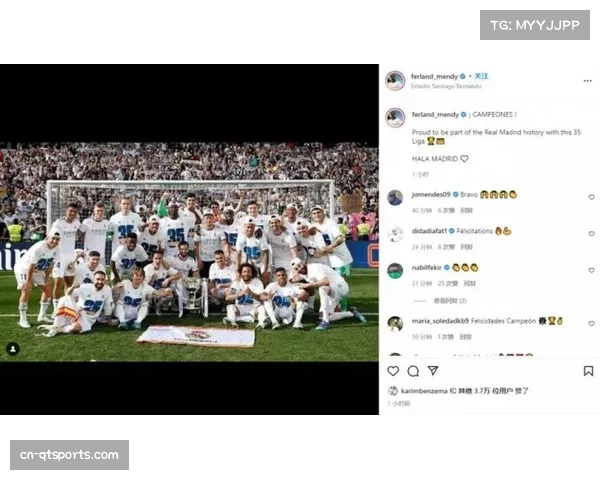 西甲发布二月各俱乐部社交媒体影响力与数字内容消费排行榜单